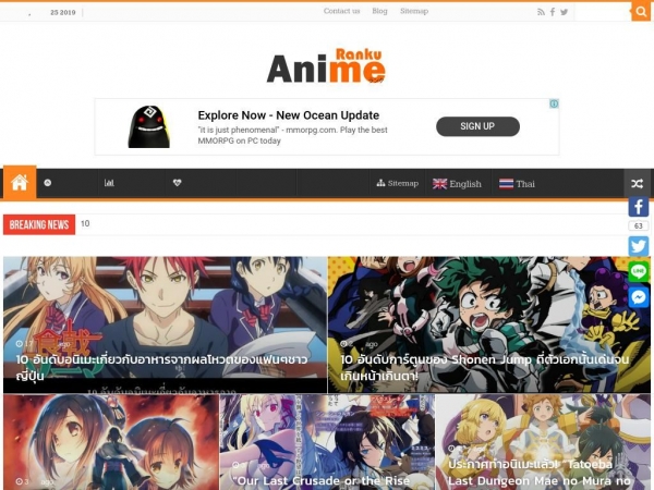 animeranku.com