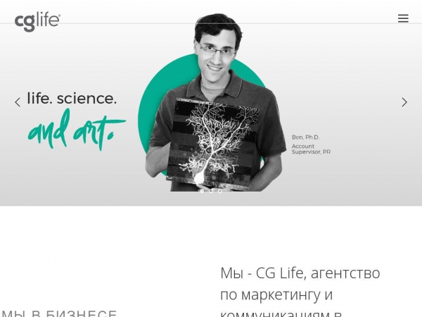 marketing-science.ru