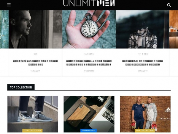 unlimitmen.com